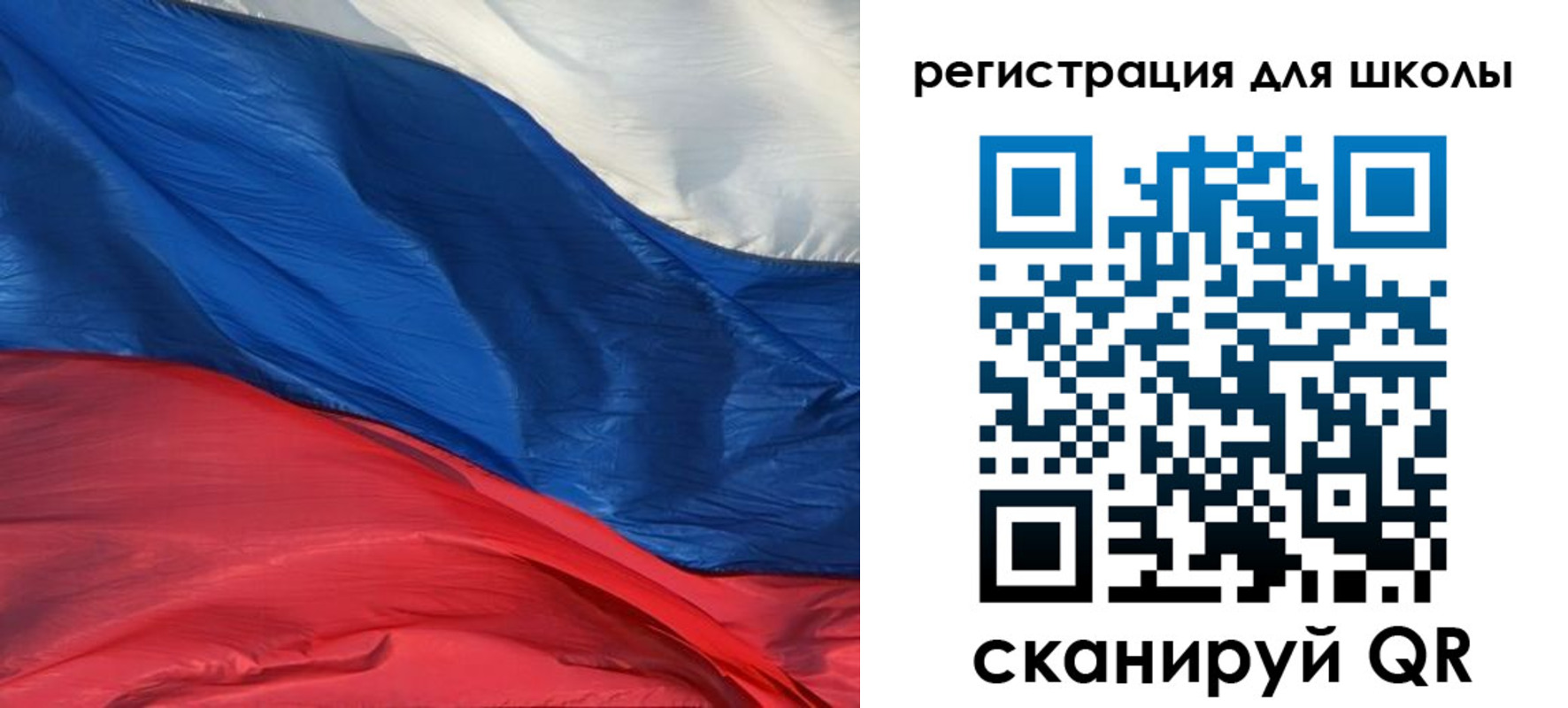 временная регистрация гарантия в Змеиногорске